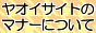 ₨烄I[